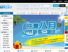Tablet Screenshot of myday.cn